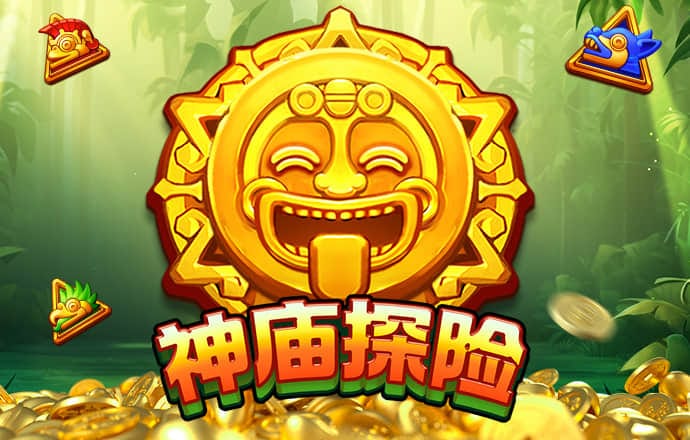ayx爱游戏官方入口