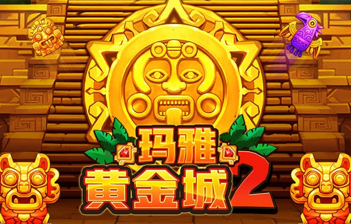 jinnian金年会体育在线入口